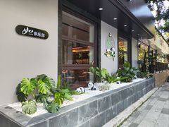 -如家精选酒店(成都春熙路四川大学华西店)