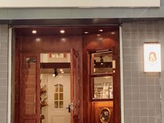 -追光 Dream Bakery(武汉天地店)