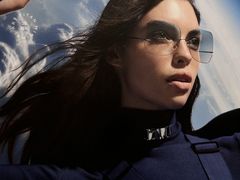 -宝岛眼镜(长沙侯家塘店)