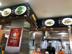 -顺华粉馆(桃园南路店)