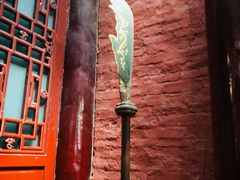 -成都武侯祠博物馆