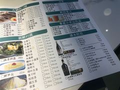 -青瓷火锅料理(西单大悦城店)