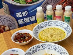 -李与白包子铺(桐梓林店)
