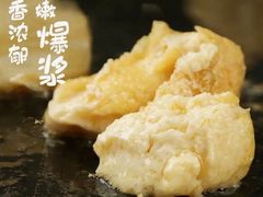 -炭火云南烤肉(西大万达店)