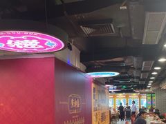 -点都德(A8店)