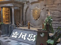 -暴风岛沉浸式体验馆(百联世纪店)