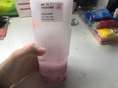 -兵立王鲜果茶·奶茶(大学路店)