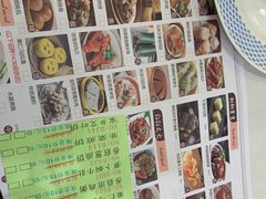 -东江海鲜酒家(艺都分店)
