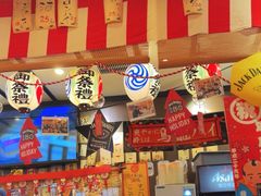 -平成屋·午肴夜酒(四川北路店)
