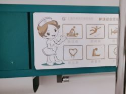 -上海华美医疗美容医院