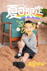 -布恩儿童摄影