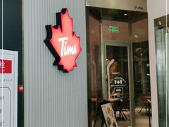 -Tims天好咖啡·贝果(凯德大峡谷购物中心店)