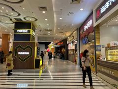 -凯德MALL(望京店)