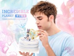 -BON CAKE(华贸购物中心店)