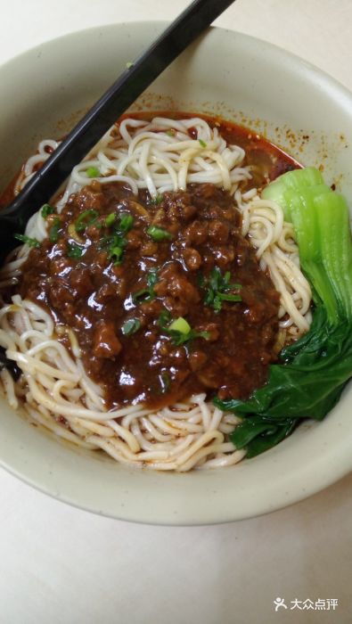 李先生重庆摊摊面图片