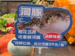 -大潮淮·淮扬菜(何园旗舰店)