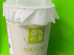 黑糖宝藏茶-奈雪的茶(中海环宇荟店)