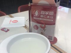-喜家德虾仁水饺(青年大街店)