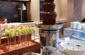 Chocolate Fountain