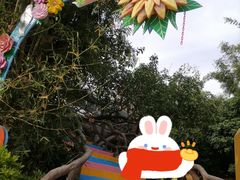 -观澜山水田园