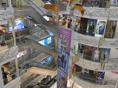 -苏州人民商场