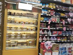 -万达广场(龙湖店)