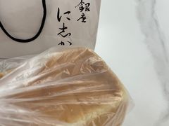 -银座仁志川·生吐司专门店(香港广场店)