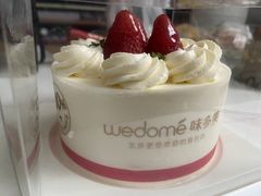 -味多美蛋糕(梨园店)