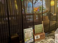 -绿茶餐厅(哈尔滨凯德店)