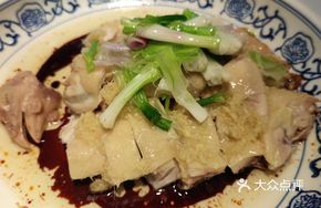 Crispy Chicken with Scallion Oil