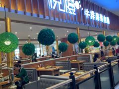 -悦橙烤肉海鲜自助(中央大街店)
