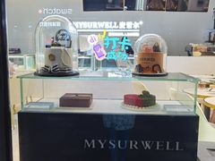 -麦雪尔甜品·生日蛋糕(新街口旗舰店)