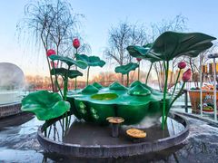 -清河半岛温泉度假酒店