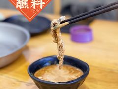 -金生隆(六铺炕店)