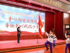 -逸阳梅江湾学校