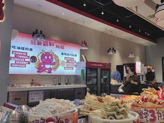 -龍歌自助小火锅(李沧顺和汇店)