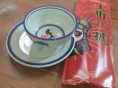 -小街47號江湖菜(四合院店)
