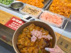 丁家坡土豆泥-周小亮丁家坡洋芋(全国总店)