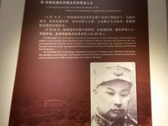 -中山纪念堂