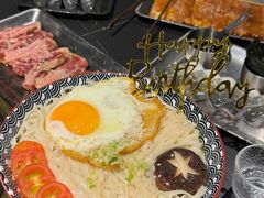 -黑崎烧肉·山野厨房(坪山店)