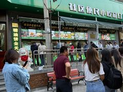 -黑窑厂糖油饼烤鸭·清真菜(旗舰店)