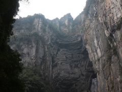 -重庆武隆天生三桥风景区-神鹰天坑