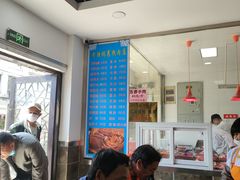 大堂-老陆稿荐(西中市店)
