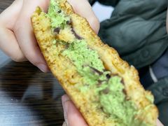-泽田本家·铜锣烧(美罗城店)