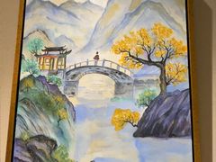 -沐春秋茶书院·茶室.茶馆.商务包房(知春路店)