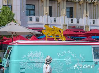 上海周边游—比斯特的缤纷夏日