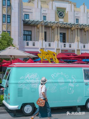 上海周边游—比斯特的缤纷夏日