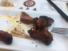 -比尔森巴西烤肉自助(红旗街店)