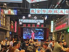 -老五烧烤(盘金华府总店)
