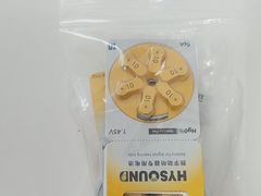 -海之声助听器峰力直营店深圳旗舰中心